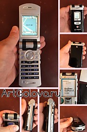 Оригинальный Sony Ericsson z800i идеальное состояние. Есть варианты в наличии по цене от 20.000 руб.