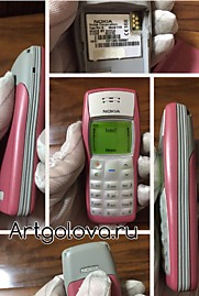 Nokia 1100, в комплекте оригинальное зарядное устройство.