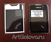 Стекло Nokia 8800 arte black, arte sapphire black , новое