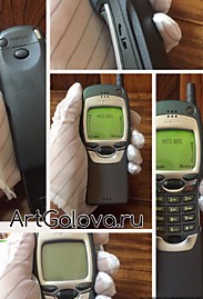 Nokia 7110 , в идеальном состоянии , полный заводской комплект