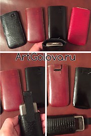 Nokia 8800 Arte чехол-карман натуральная кожа, цвет: красный, коричневый, чёрный глянец, чёрный воран