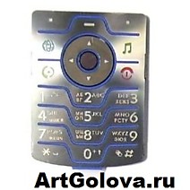 Клавиатура Motorola V3i blue