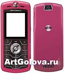 Корпус Motorola L7 pink с клавиатурой