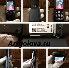 Nokia 8600 luna в состоянии нового (установлен не оригинальный корпус), в комплекте зарядное устройство.