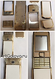 Корпус Nokia 8800 arte gold + клавиатура