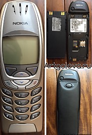Оригинальный Nokia 6310i в идеальном состоянии