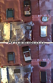 NOKIA 8800 sapphire arte корпус в сборе (цвет - brown) 8 элементов