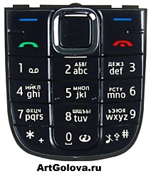 Клавиатура Nokia 3720