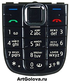 Клавиатура Nokia 3720
