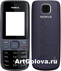 Корпус Nokia 2690 black с клавиатурой