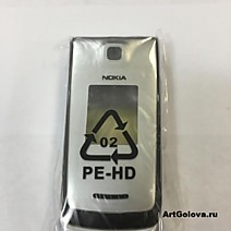 Корпус Nokia 3610 FOLD с клавиатурой