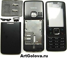 Корпус Nokia 6300 D&G с клавиатурой