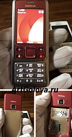 Nokia 6300 red