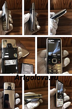 Телефон Nokia 6700 classic chrome в идеальном состоянии  корпус полностью оригинал