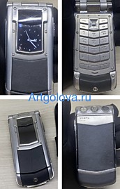Оригинальный Раскладушка vertu constellation f Ayxta