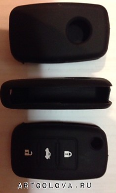 Чехол силиконовый выкидного ключа Volkswagen, Audi, Skoda, Seat
