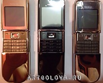 Nokia 8800 sirocco  оригинальные.