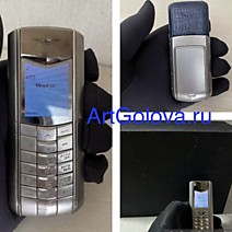 Vertu ascent Special edition