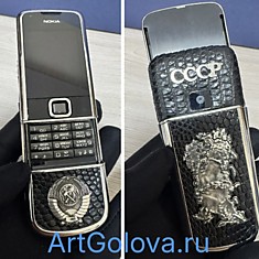 Nokia 8800 arte limited edition СССР, полированная сталь, кожа игуаны, герб и карта серебро. 