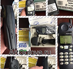 Новый NOKIA 5110/5130, полный родной комплект