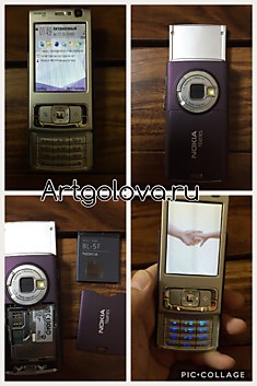 Оригинальный Nokia n95 идеальное состояние