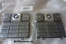 Клавиатура Sony Ericsson K610