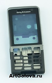 Корпус Sony Ericsson C702i black с клавиатурой