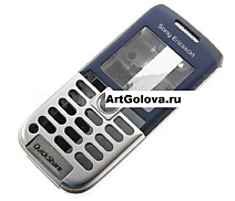 Корпус Sony Ericsson K300 silver with blue с клавиатурой