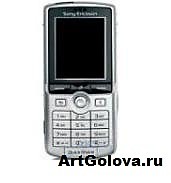 Корпус Sony Ericsson K750 silver с клавиатурой