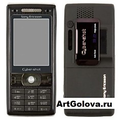 Корпус Sony Ericsson K800 black с клавиатурой