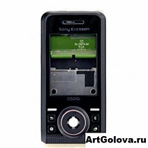 Корпус Sony Ericsson S500 black с клавиатурой