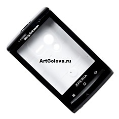 Корпус Sony Ericsson X10