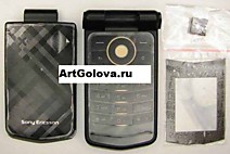 Корпус Sony Ericsson Z555  black с клавиатурой